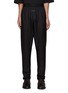 Main View - Click To Enlarge - FEAR OF GOD - Relaxed Fit Elastic Waist Logo Jacquard Lounge Pants