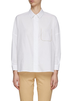 Main View - Click To Enlarge - PESERICO - Classic Cotton Button Up Shirt