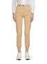 Main View - Click To Enlarge - PESERICO - Slim Fit Cropped Leg Stretch Pants