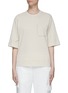 Main View - Click To Enlarge - PESERICO - QUARTER SLEEVE COTTON JERSEY T-SHIRT