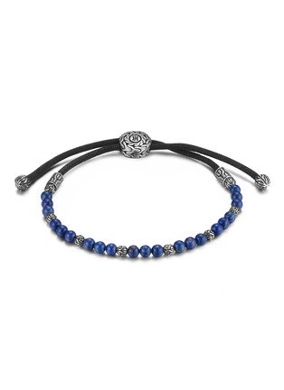 Main View - Click To Enlarge - JOHN HARDY - Classic Chain' Lapis Lazuli Silver Round Beads Black Cord Pull Through Bracelet