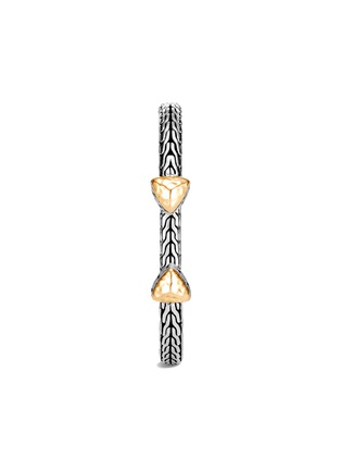 Detail View - Click To Enlarge - JOHN HARDY - Classic Chain' Hammered 18K Gold Silver Cluster Slim Flex Cuff