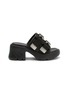 BOTTEGA VENETA - ‘Flash' Double buckle strap platform sandals
