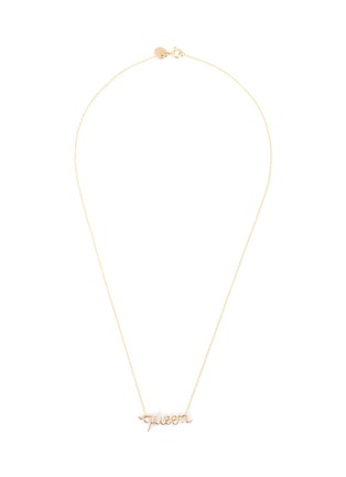 Main View - Click To Enlarge - ATELIER PAULIN - QUEEN' CURSIVE 14K GOLD NECKLACE