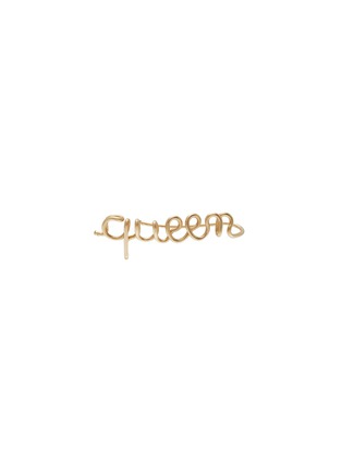 Main View - Click To Enlarge - ATELIER PAULIN - ‘Drama Queen’ 14k Gold Cursive Right Earcuff