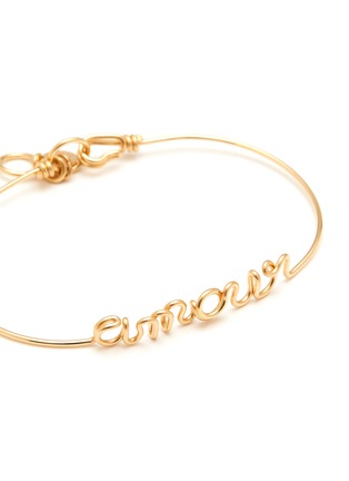 Detail View - Click To Enlarge - ATELIER PAULIN - Amour' 14k Gold Cursive Bracelet