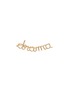 Main View - Click To Enlarge - ATELIER PAULIN - ‘Drama Queen’ 14k Gold Cursive Left Earcuff