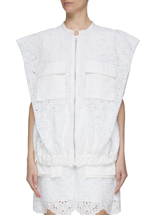 Main View - Click To Enlarge - THE KEIJI - Oversized sleeveless lace jacket