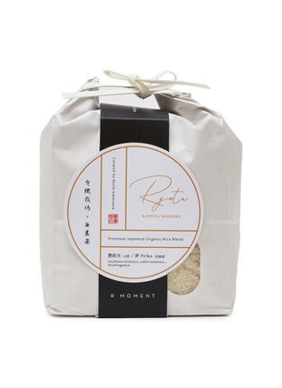 Back View - Click To Enlarge - LANE CRAWFORD - Japanese Taste Food Hamper