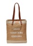 Front View - Click To Enlarge - LANE CRAWFORD - Japanese Taste Food Hamper
