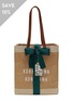 Main View - Click To Enlarge - LANE CRAWFORD - Japanese Taste Food Hamper