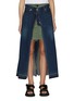 Main View - Click To Enlarge - SACAI - Denim Puffer Mix Maxi Skirt