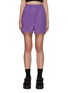 Main View - Click To Enlarge - THE FRANKIE SHOP - Elastic Waist Essential Cotton Shorts