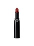 Main View - Click To Enlarge - GIORGIO ARMANI BEAUTY - LIP POWER — 202