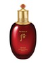 Main View - Click To Enlarge - THE HISTORY OF WHOO - Jinyulhyang Essential Revitalizing Balancer 150ml