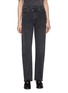 Main View - Click To Enlarge - AGOLDE - CRISS CROSS WAISTBAND STRAIGHT LEG JEANS