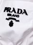  - PRADA - Cotton Poplin Cropped Logo Shirt