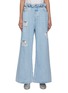 Main View - Click To Enlarge - MIU MIU - Strass Adorned Paperbag Waist Riped Wide Leg Jeans