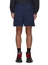 Main View - Click To Enlarge - WOOYOUNGMI - STUD EMBELLISHED POCKET NYLON SHORTS