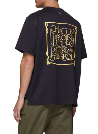 Back View - Click To Enlarge - WOOYOUNGMI - SEASONAL SQUARE GRAPHIC PRINT COTTON JERSEY T-SHIRT