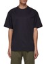 Main View - Click To Enlarge - WOOYOUNGMI - SEASONAL SQUARE GRAPHIC PRINT COTTON JERSEY T-SHIRT