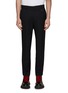 Main View - Click To Enlarge - WOOYOUNGMI - Cropped Tapered Wool Blend Pants
