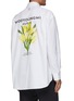 Back View - Click To Enlarge - WOOYOUNGMI - Tulip graphic print cotton shirt