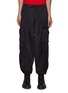 Main View - Click To Enlarge - WOOYOUNGMI - SQUARE RING DETAIL WIDE LEG NYLON CARGO PANTS