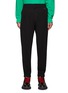 Main View - Click To Enlarge - WOOYOUNGMI - ELASTIC CUFF HEM COTTON JOGGER PANTS