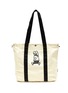 Main View - Click To Enlarge - FAT COFFEE WITH - x Taikan 'Flanker' Cotton Tote Bag