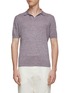 Main View - Click To Enlarge - EQUIL - Buttonless Placket Linen Cotton Blend Polo Shirt