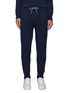 Main View - Click To Enlarge - EQUIL - Drawstring waist cashmere jogger pants