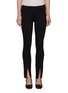 Main View - Click To Enlarge - THE ROW - Thilde' Scuba Slit Hem Cropped Pants