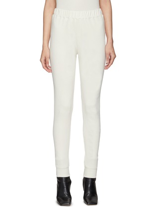 Main View - Click To Enlarge - THE ROW - ‘Ganick' elastic waist cotton pants