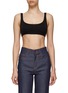 Main View - Click To Enlarge - THE ROW - ‘Farida' knitted square neck bra top