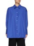 Main View - Click To Enlarge - THE ROW - ‘Lulu' oversized button-down shirt