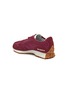 NEW BALANCE - 327 Higher Learning' Elastic Lace Low Top Sneakers