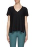 Main View - Click To Enlarge - BEYOND YOGA - Featherweight side split T-shirt