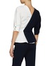 Back View - Click To Enlarge - COMME MOI - Colourblock flare hem wrap top