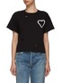 Main View - Click To Enlarge - ELECTRIC & ROSE - ‘ROYCE’ SWEETHEART T-SHIRT