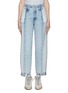 Main View - Click To Enlarge - FRAME - Inside out patchwork denim jeans