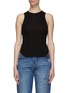 Main View - Click To Enlarge - FRAME DENIM - Reverse seam ribbed tank top