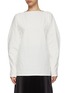 Main View - Click To Enlarge - RUOHAN - GATHERED DETAIL LONG SLEEVE COTTON TOP