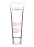 Main View - Click To Enlarge - CLARINS - Foot Beauty Treatment Cream 125ml