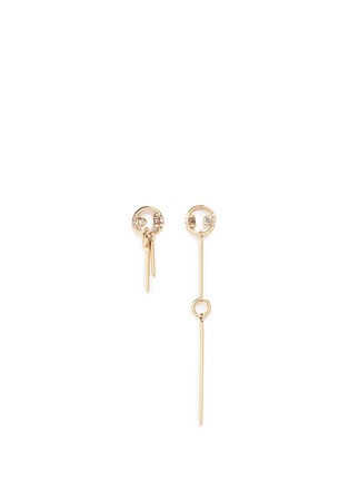 Main View - Click To Enlarge - XIAO WANG - 'Gravity' diamond 14k yellow gold mismatched earrings