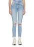 Main View - Click To Enlarge - MOTHER - ‘The Stunner' distressed knee crop skinny jeans