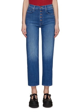 Main View - Click To Enlarge - MOTHER - ‘The Pixie Rambler' ankle crop whiskered denim jeans