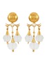 Main View - Click To Enlarge - KATERINA MAKRIYIANNI - ‘Kleopatra' Gold vermeil glass bead drop earrings