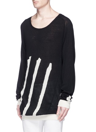 Front View - Click To Enlarge - HAIDER ACKERMANN - Stripe cotton-cashmere sweater