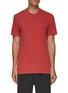 Main View - Click To Enlarge - JAMES PERSE - CLASSIC CREW NECK COTTON T-SHIRT